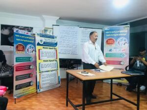 انتهاء دورة بناء قدرات الباحثين بمدينة القنيطرة في المغرب