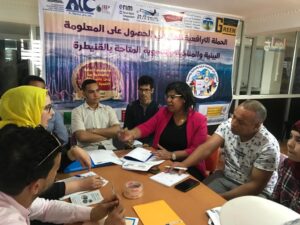 انتهاء دورة بناء قدرات الباحثين بمدينة القنيطرة في المغرب